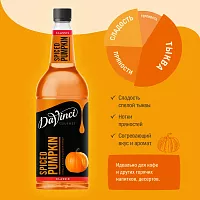 Сироп для кофе и коктейлей Davinci Gourmet Пряная тыква 1 л
