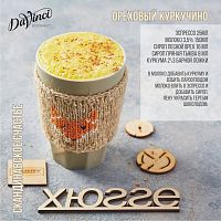 Сироп для кофе и коктейлей Davinci Gourmet Пряная тыква 1 л
