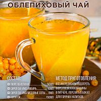 Сироп для кофе и коктейлей Da vinci Gourmet Меда в сотах 1л