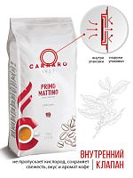 Кофе в зернах Carraro Primo Mattino 1 кг