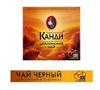 Чай в пакетиках Принцесса Канди чёрный 100х2г без ярлыка арт.0212-15