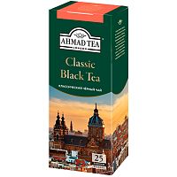 Чай черный Ahmad Tea Classic Black (Классический Черный Чай) 25 пакетиков