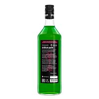 Сиропы для кофе и коктейлей Spoom Дыня зелёная 1 л