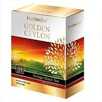 Чай в пакетиках Heladiv GOLDEN CEYLON Vintage Black 100 пакетов по 2 гр
