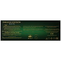 Чай в пакетиках Greenfield English edition (Инглиш Эдишн) чёрный 100х2 г арт. 1383-09