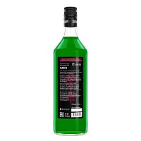 Сиропы для кофе и коктейлей Spoom Тархун 1 л