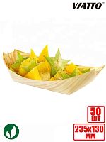 Лодочка для еды Viatto WB-235, 50 шт