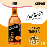 Сироп для кофе и коктейлей Davinci Gourmet Пряная тыква 1 л