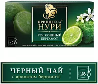 Чай в пакетиках Принцесса Нури Роскошный Бергамот 25х1,5гр.