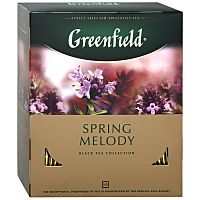 Чай в пакетиках Greenfield Spring Melody (Спринг Мелоди) чёрный с добавками 100х1.5 г арт. 1065-09